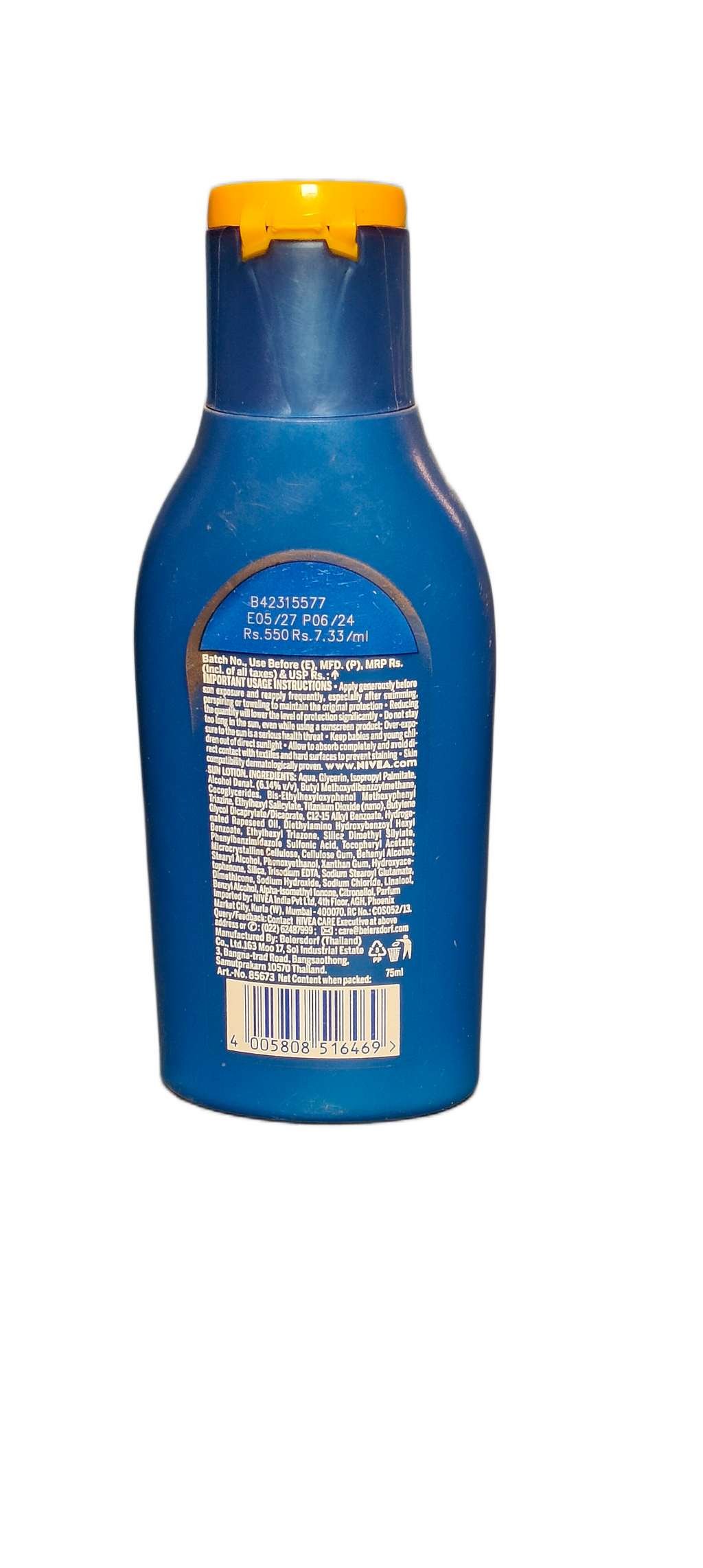 NIVEA SUN Protect & moisture SPF 50+PA+++ Basket Deliveries