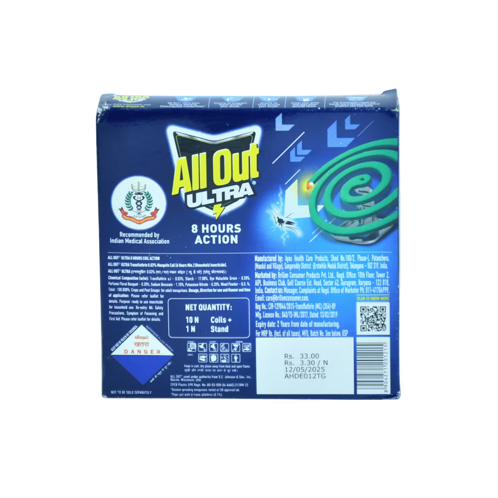 All Out Ultra Faster Basket Deliveries