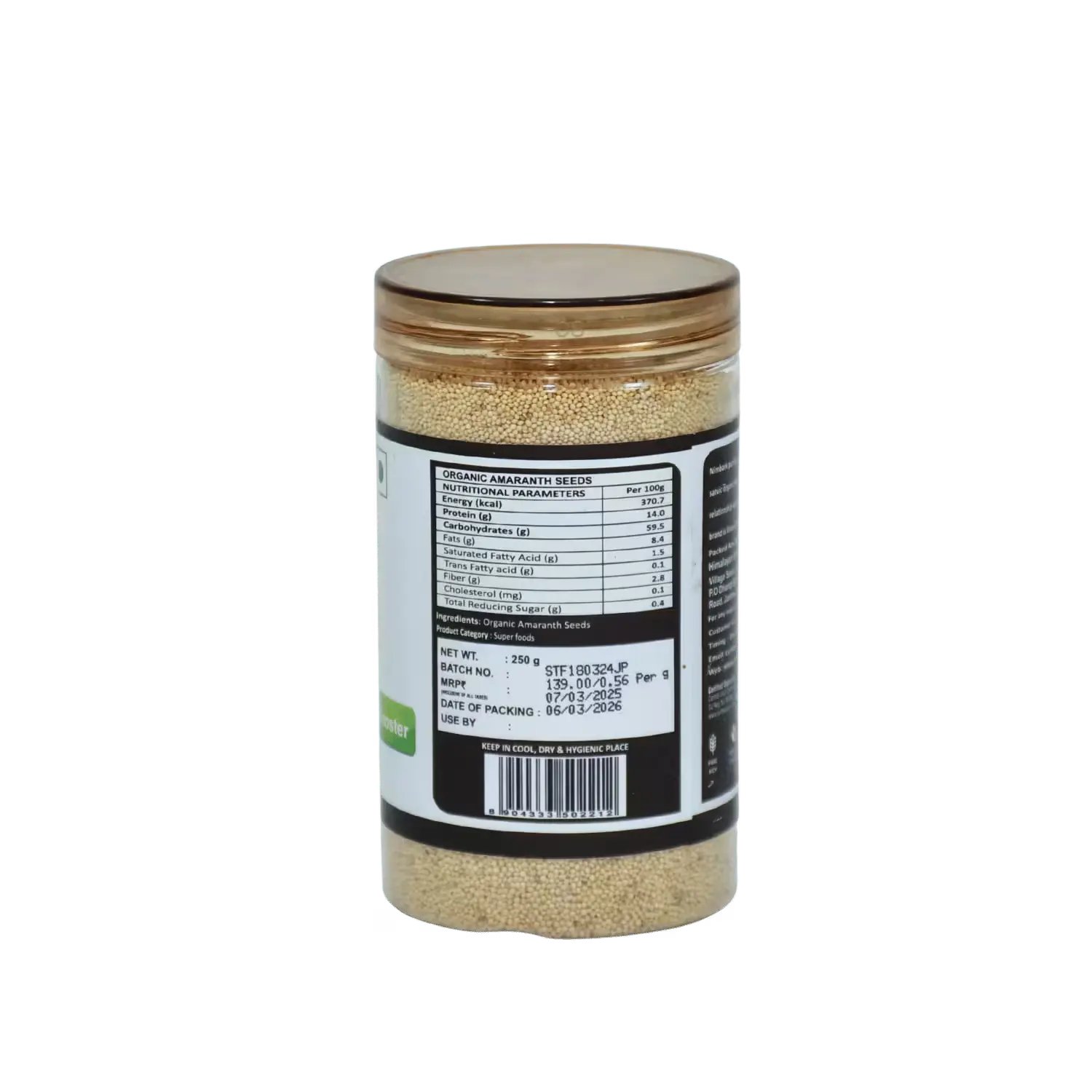 Amaranth Seeds Nimbark Basket Deliveries