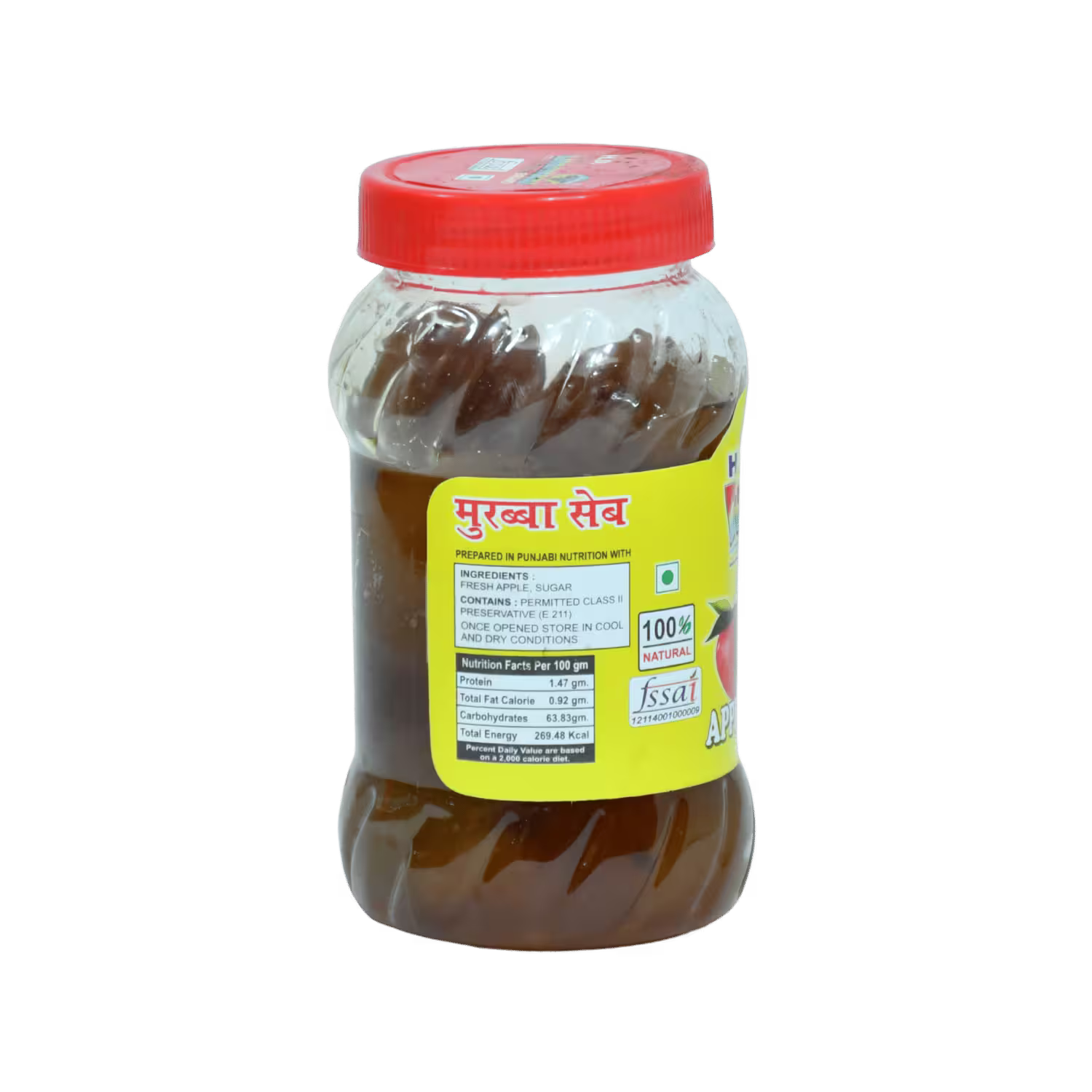 Apple Preserve Diamond Basket Deliveries