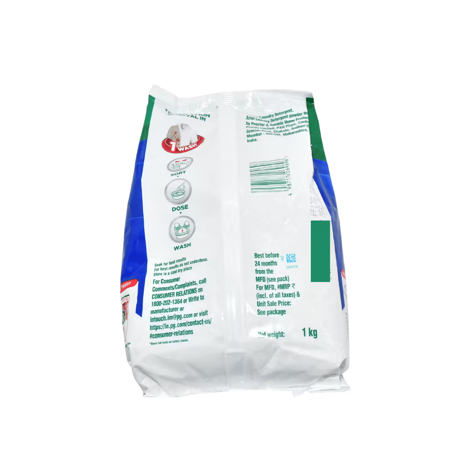 Ariel Perfect Wash Hand Wash Basket Deliveries