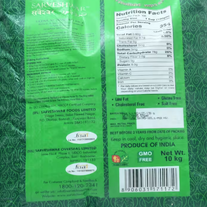 Basmati Rice Ultra XL Sarveshwar Basket Deliveries