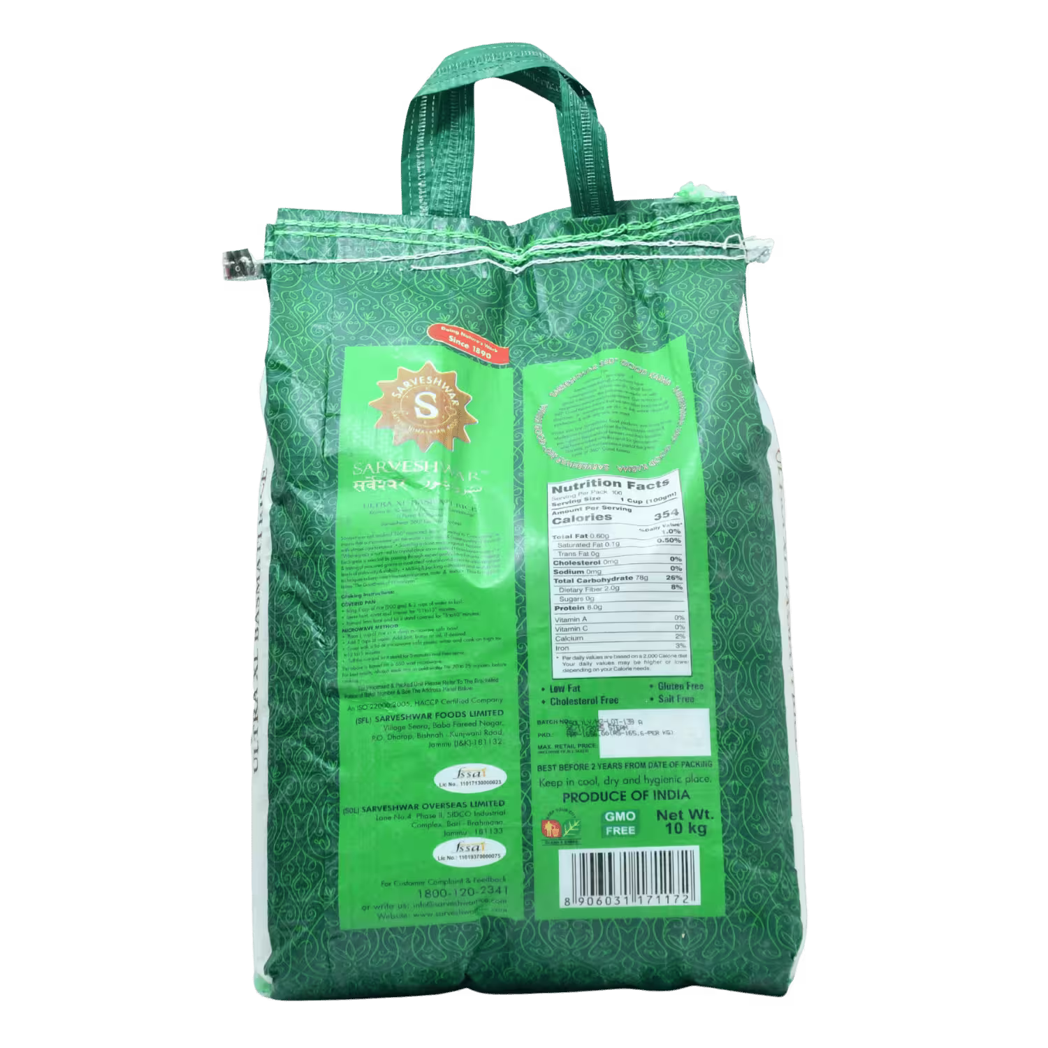 Basmati Rice Ultra XL Sarveshwar Basket Deliveries