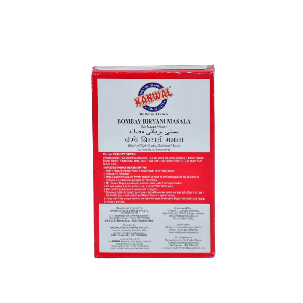 Bombay Biryani Masala Kanwal Basket Deliveries