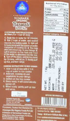 BD Basmati Brown Rice Nimbark Bottle Basket Deliveries