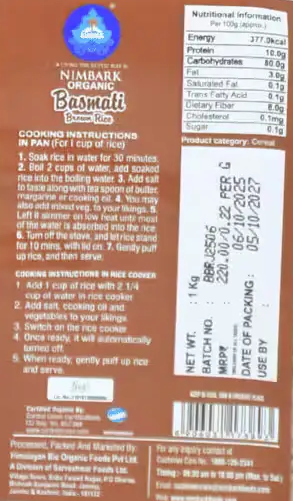 BD Basmati Brown Rice Nimbark Bottle Basket Deliveries