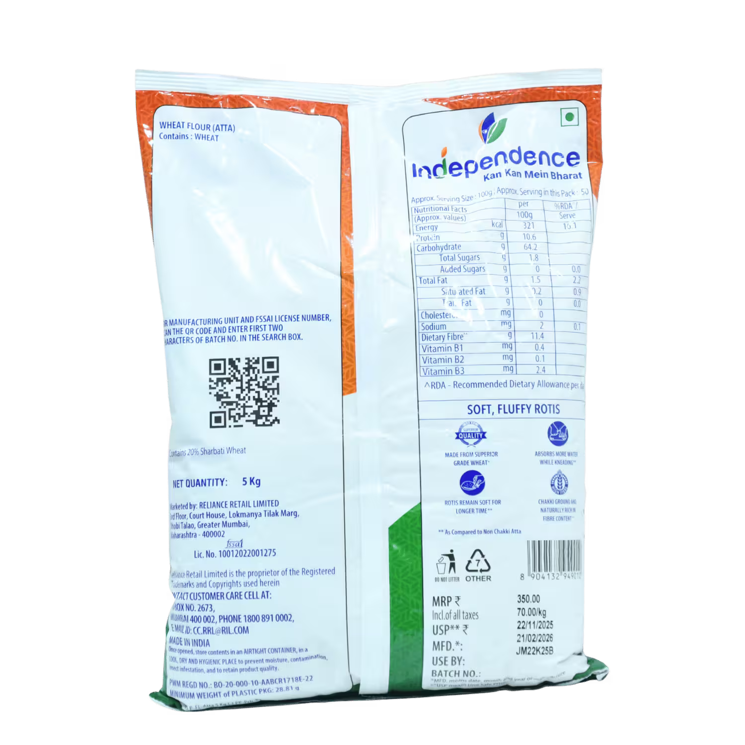 Chakki Atta Independence Basket Deliveries