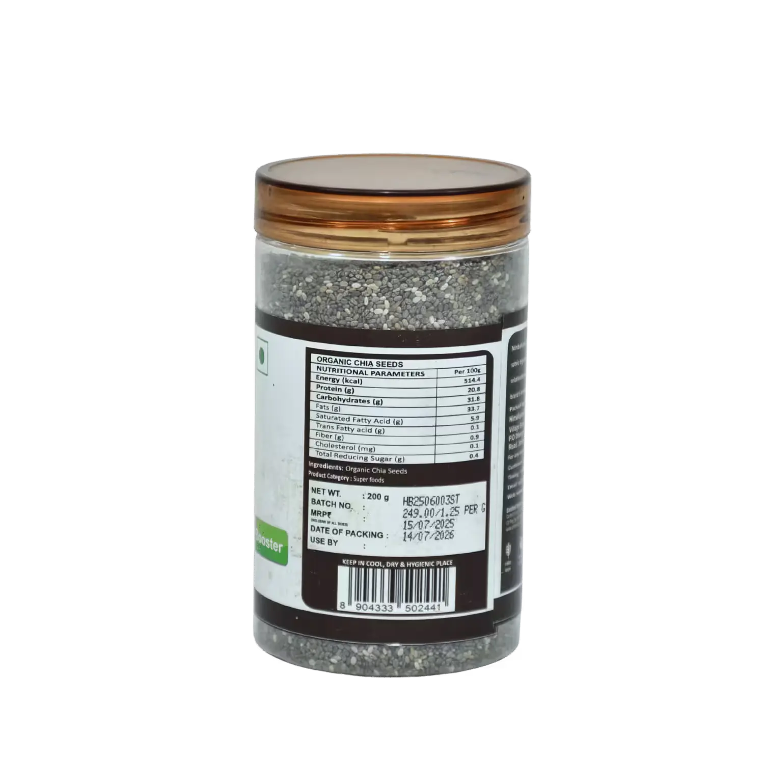 Chia Seeds Nimbark Basket Deliveries