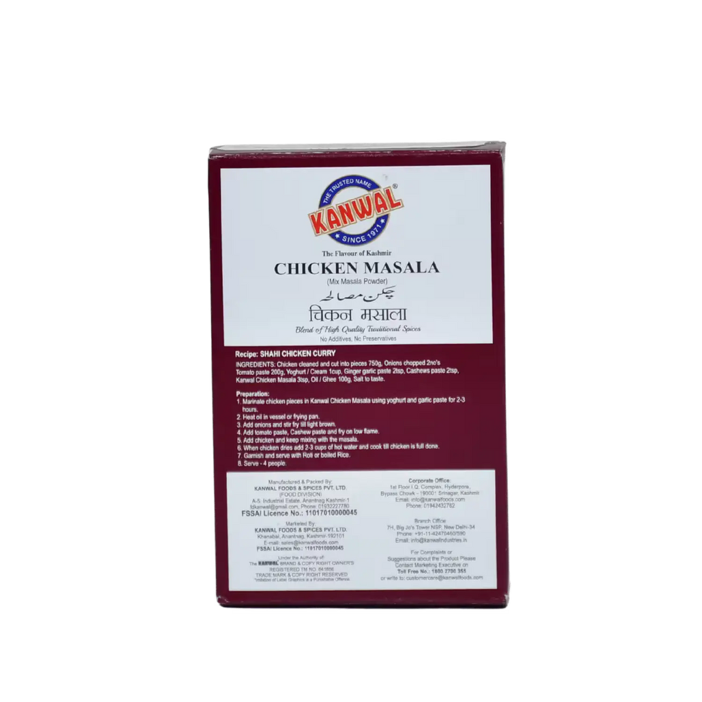 Chicken Masala Kanwal Basket Deliveries