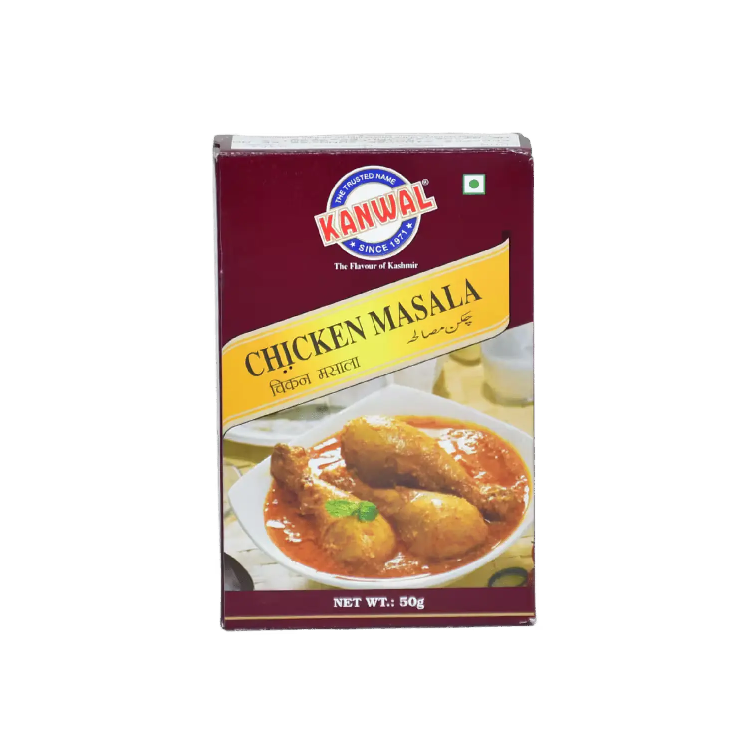 Chicken Masala Kanwal Basket Deliveries