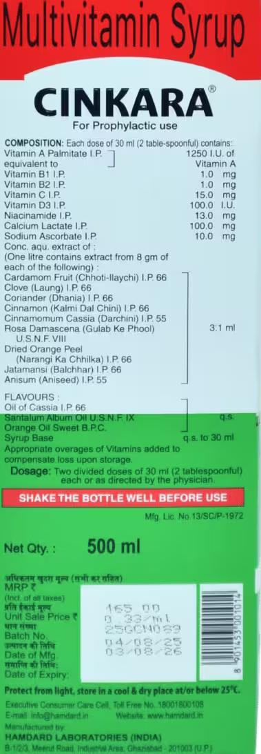 Cinkara Hamdard Multivitamin Syrup Basket Deliveries