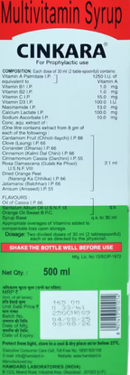 Cinkara Hamdard Multivitamin Syrup Basket Deliveries