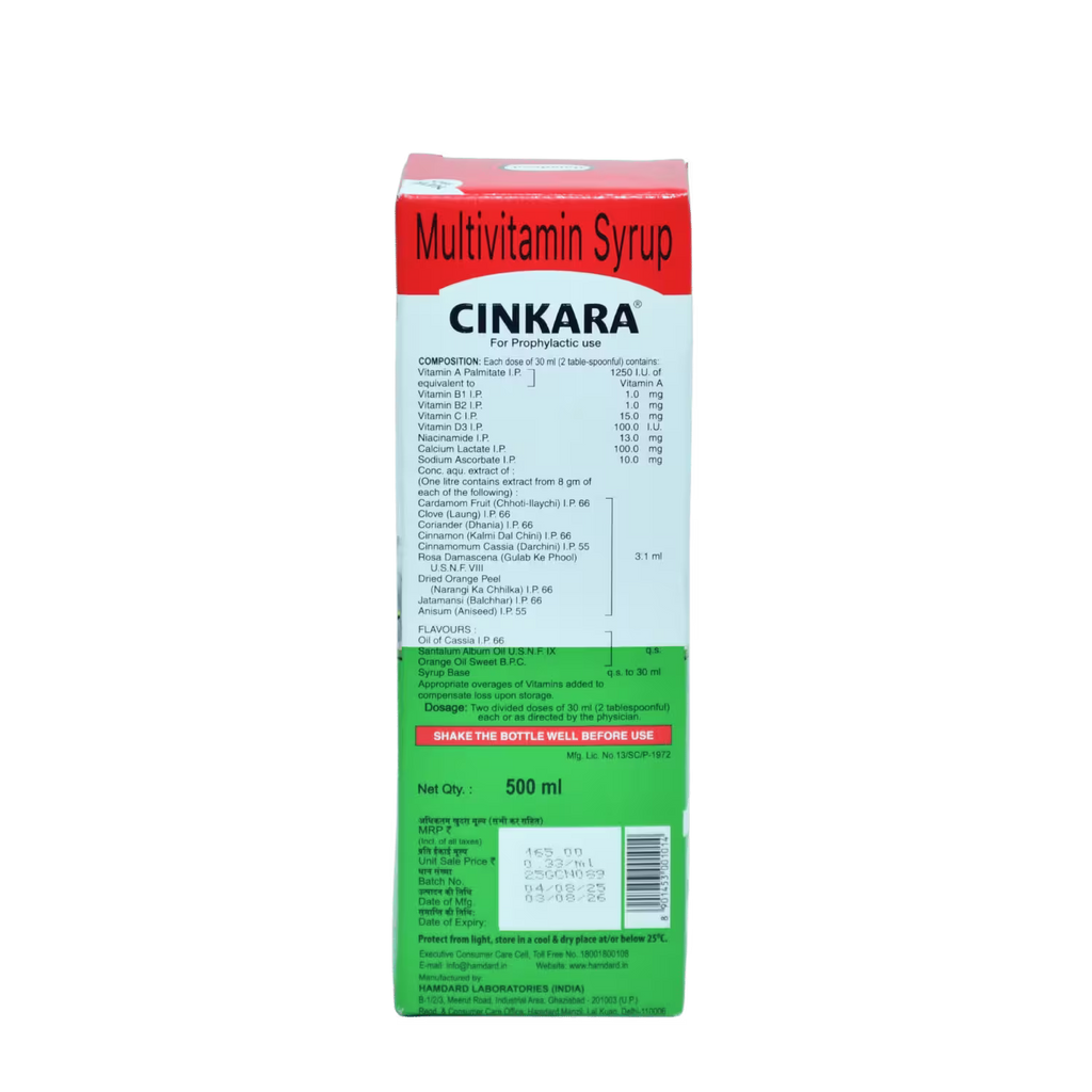 Cinkara Hamdard Multivitamin Syrup Basket Deliveries