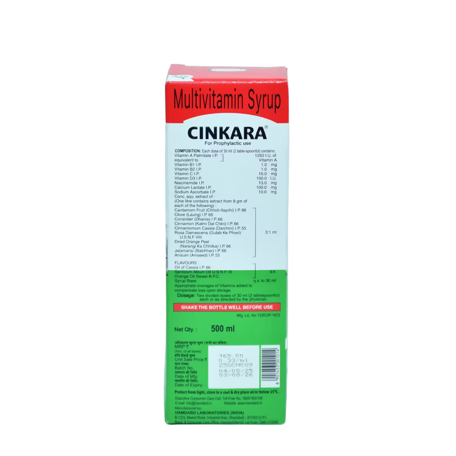 Cinkara Hamdard Multivitamin Syrup Basket Deliveries