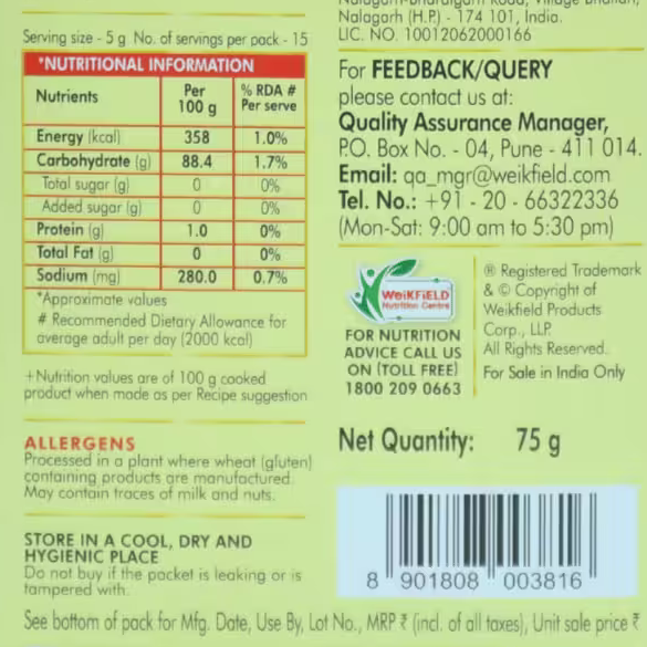 Custard Powder Strawberry Basket Deliveries
