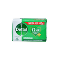Dettol Protective Shield Basket Deliveries