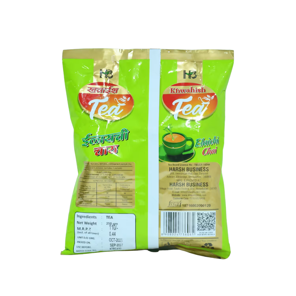 Elaichi Chai Khwahish Basket Deliveries
