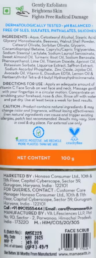 Face Scrub Mamaearth Basket Deliveries