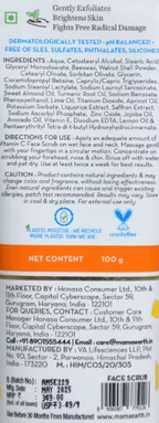 Face Scrub Mamaearth Basket Deliveries