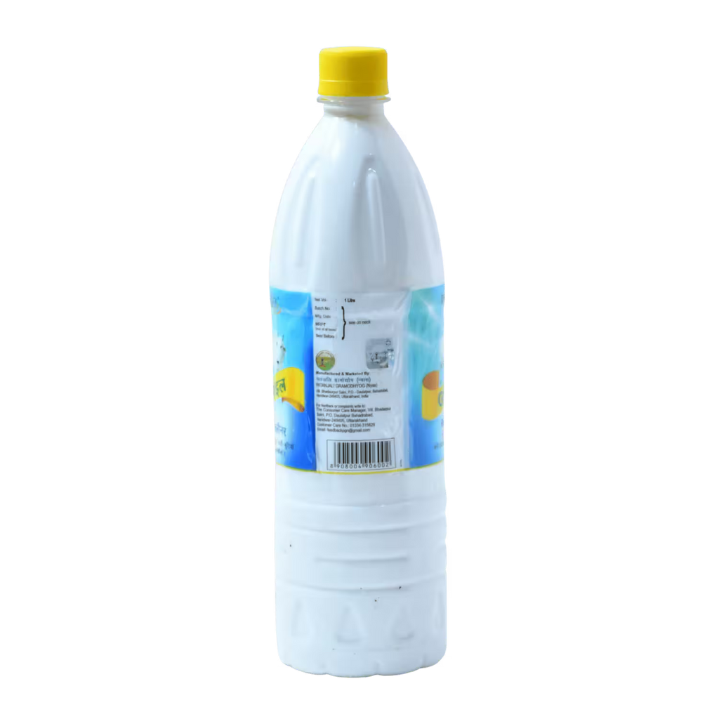 Floor Cleaner Gonyle Patanjali Basket Deliveries