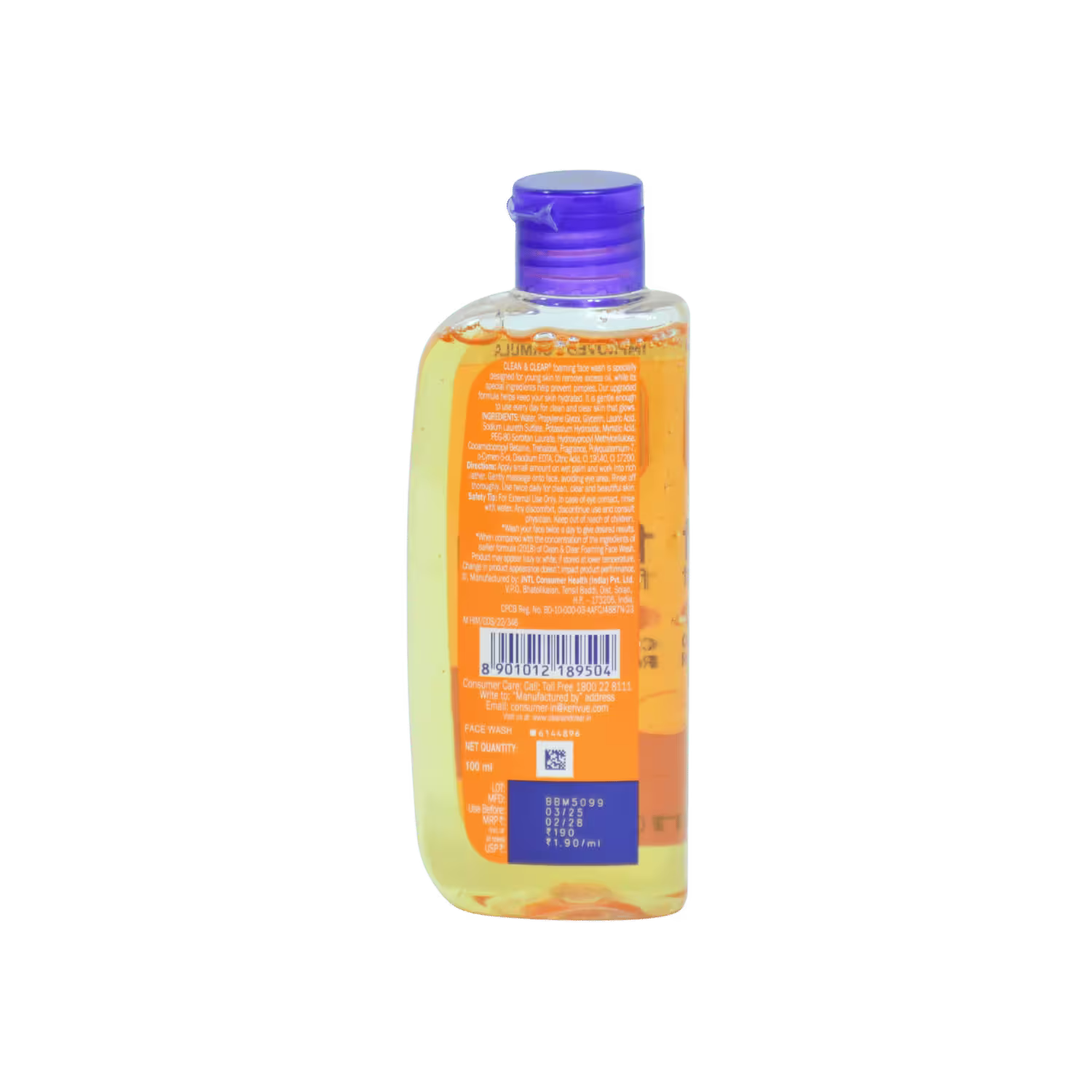 Foaming Face Wash Basket Deliveries