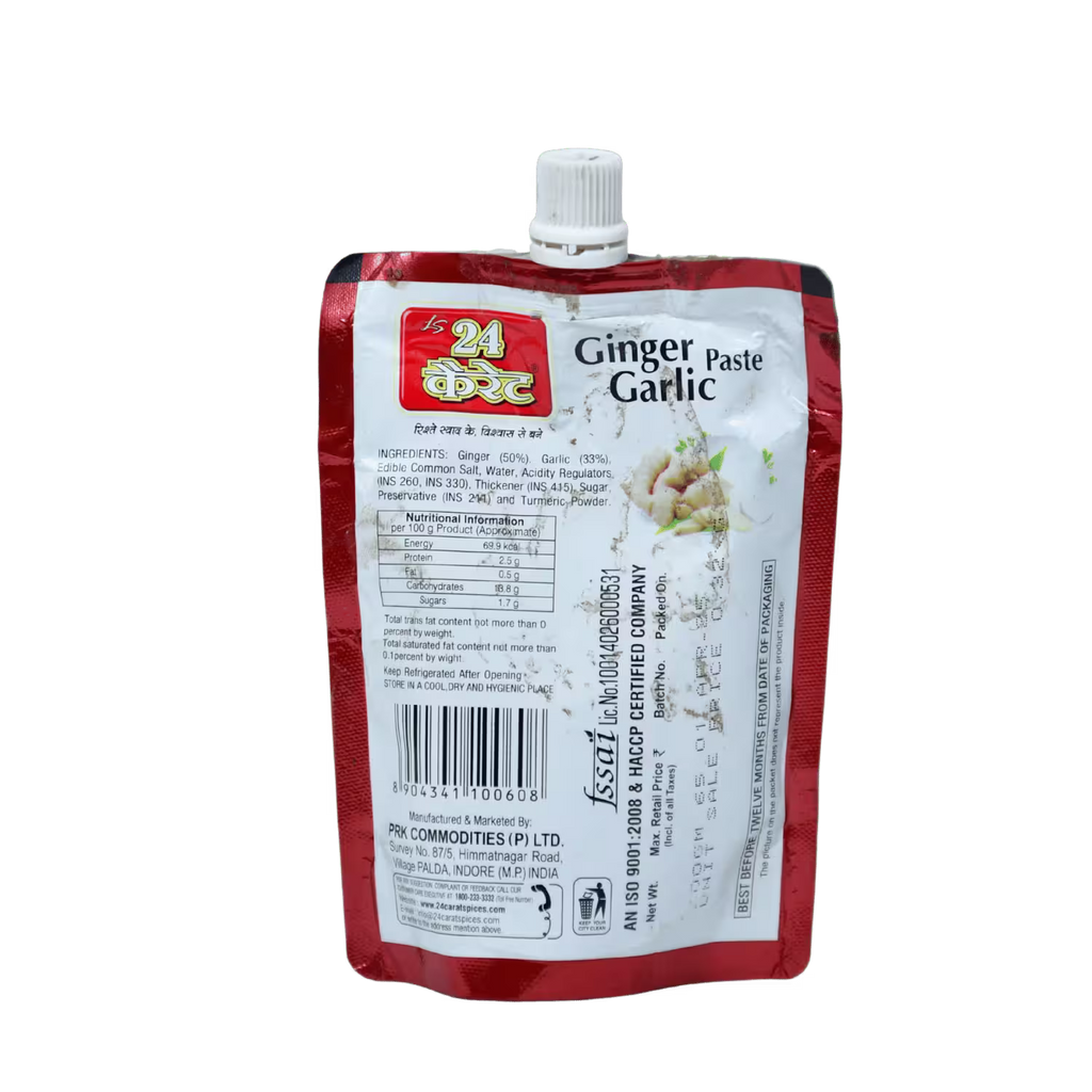 Ginger Garlic Paste 24 Carats Basket Deliveries
