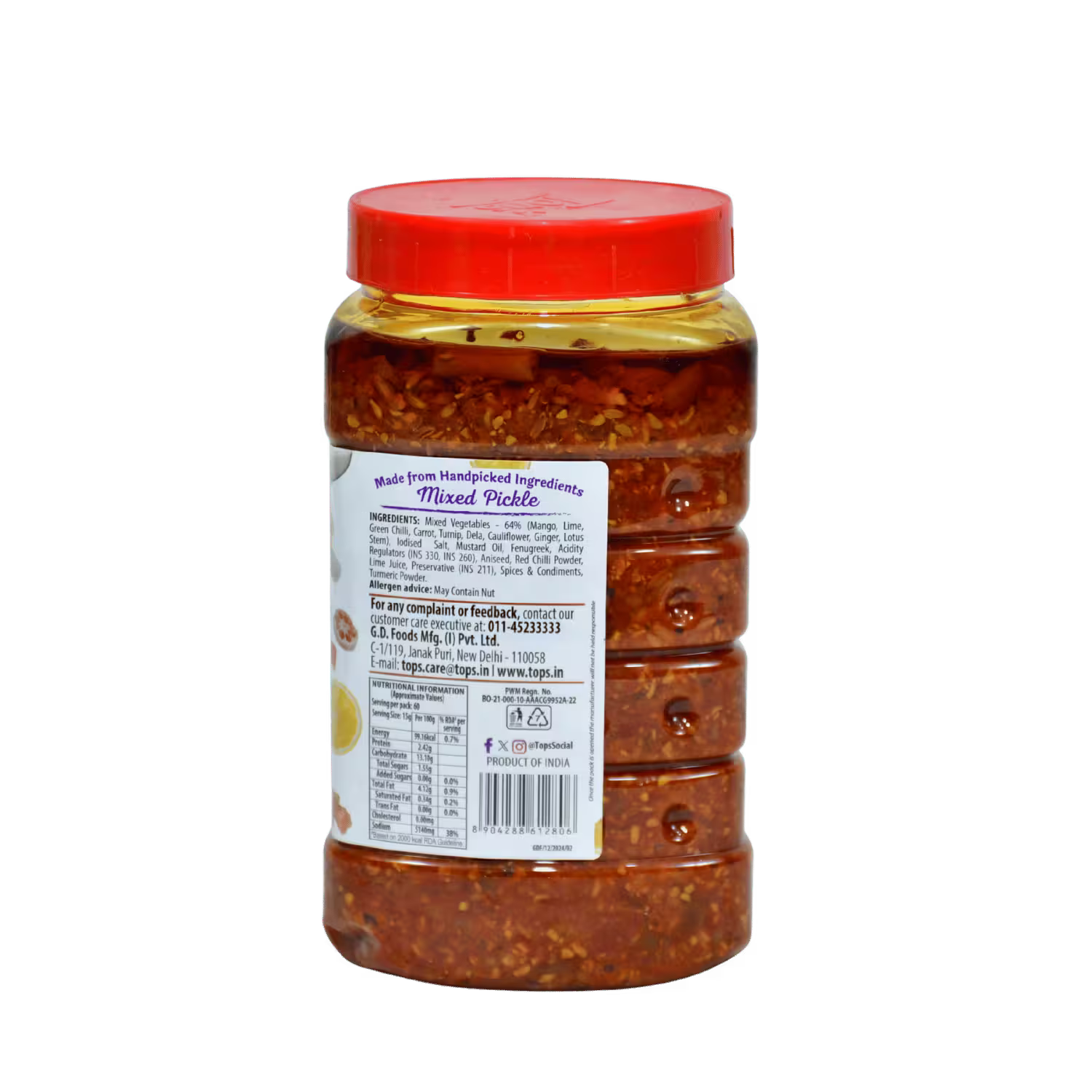 Gold Mixed Pickle Tops Basket Deliveries