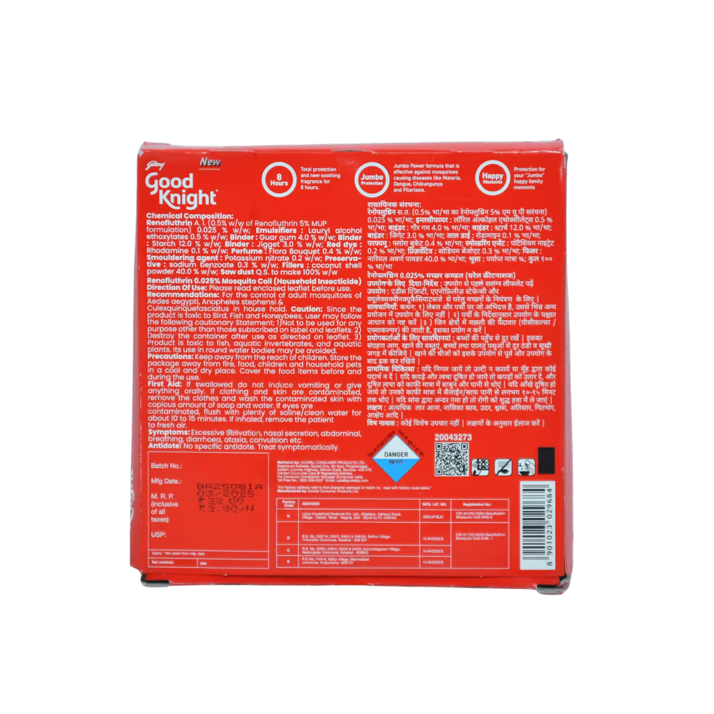 Good Knight Jumbo Coil Godrej Basket Deliveries