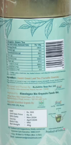 Green Tea Nimbark Basket Deliveries