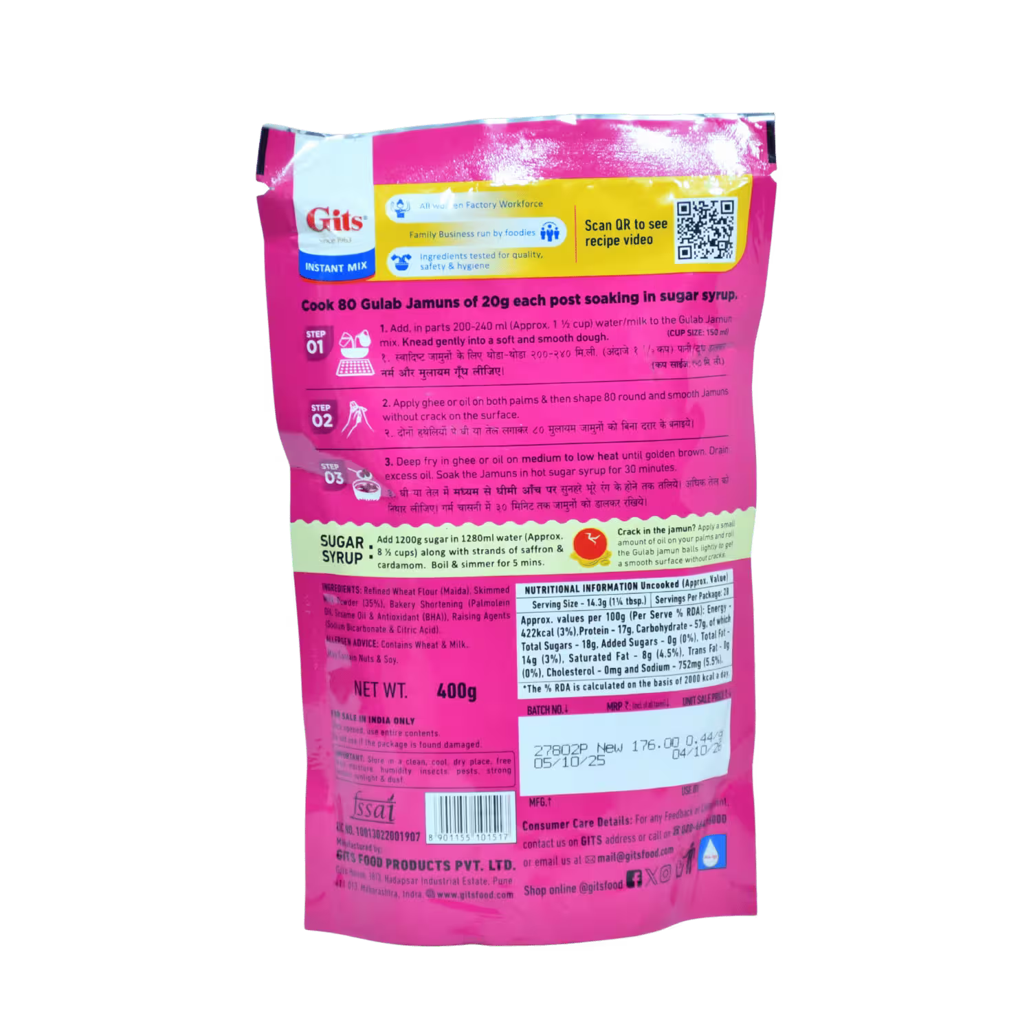 Gulab Jamun Gits Basket Deliveries