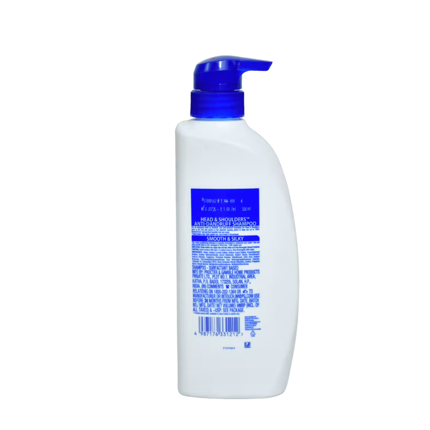 Head and Shoulders Smooth and Silky Basket Deliveries