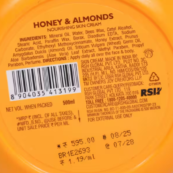 Honey and Almonds Skin Cream Joy Basket Deliveries