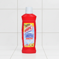 Harpic Bathroom Cleaner Harpic Lemon Fresh Basket Deliveries