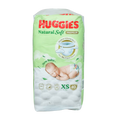 Huggies 40 Pants Premium XS Basket Deliveries