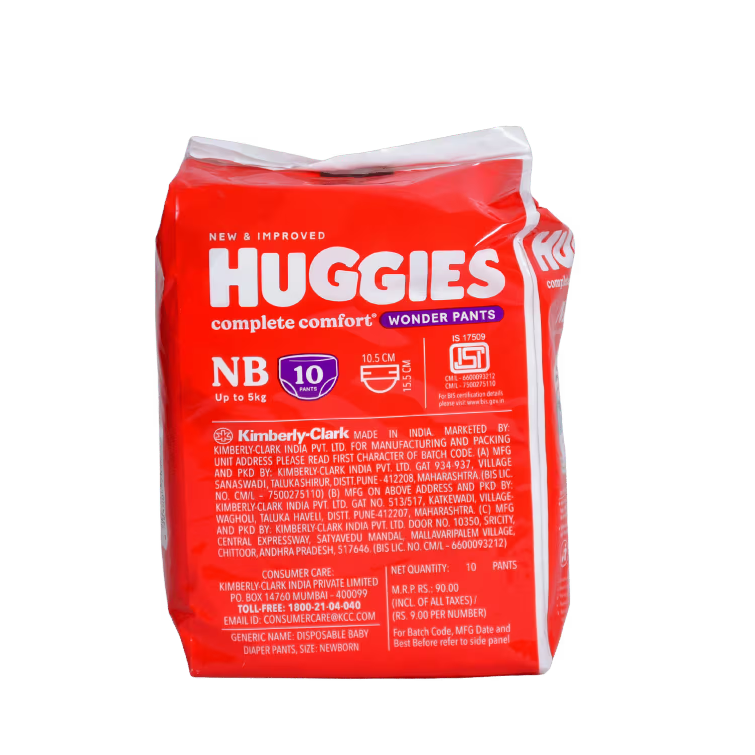 Huggies New Born 10 Pants Basket Deliveries