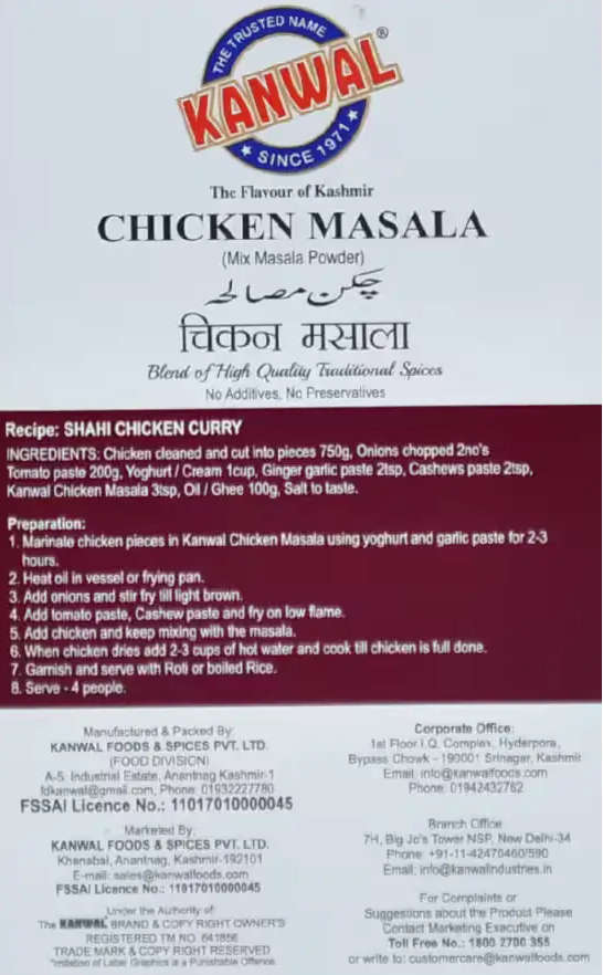 Kanwal Chicken Masala Basket Deliveries