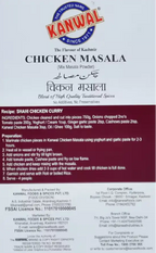 Kanwal Chicken Masala Basket Deliveries