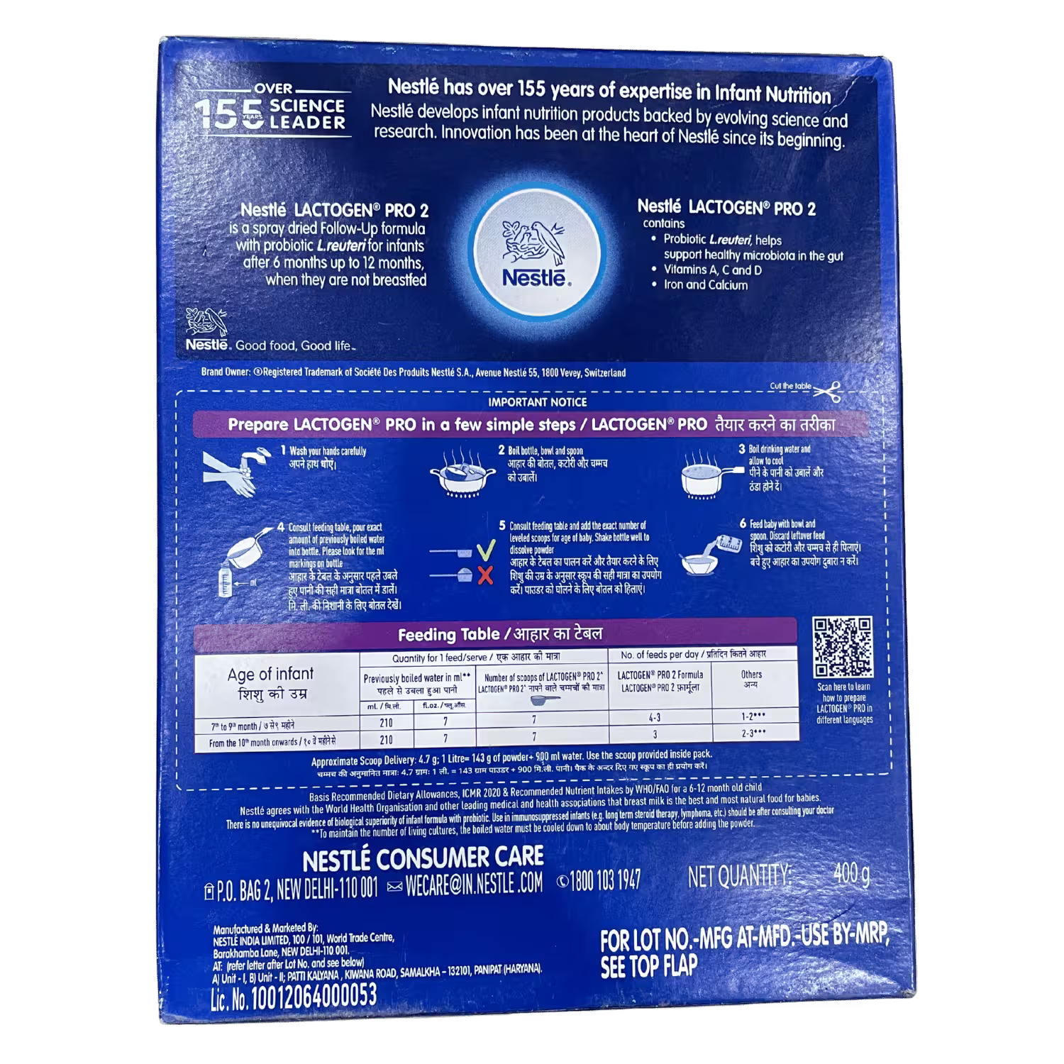 LactoGen Pro Nestle Basket Deliveries