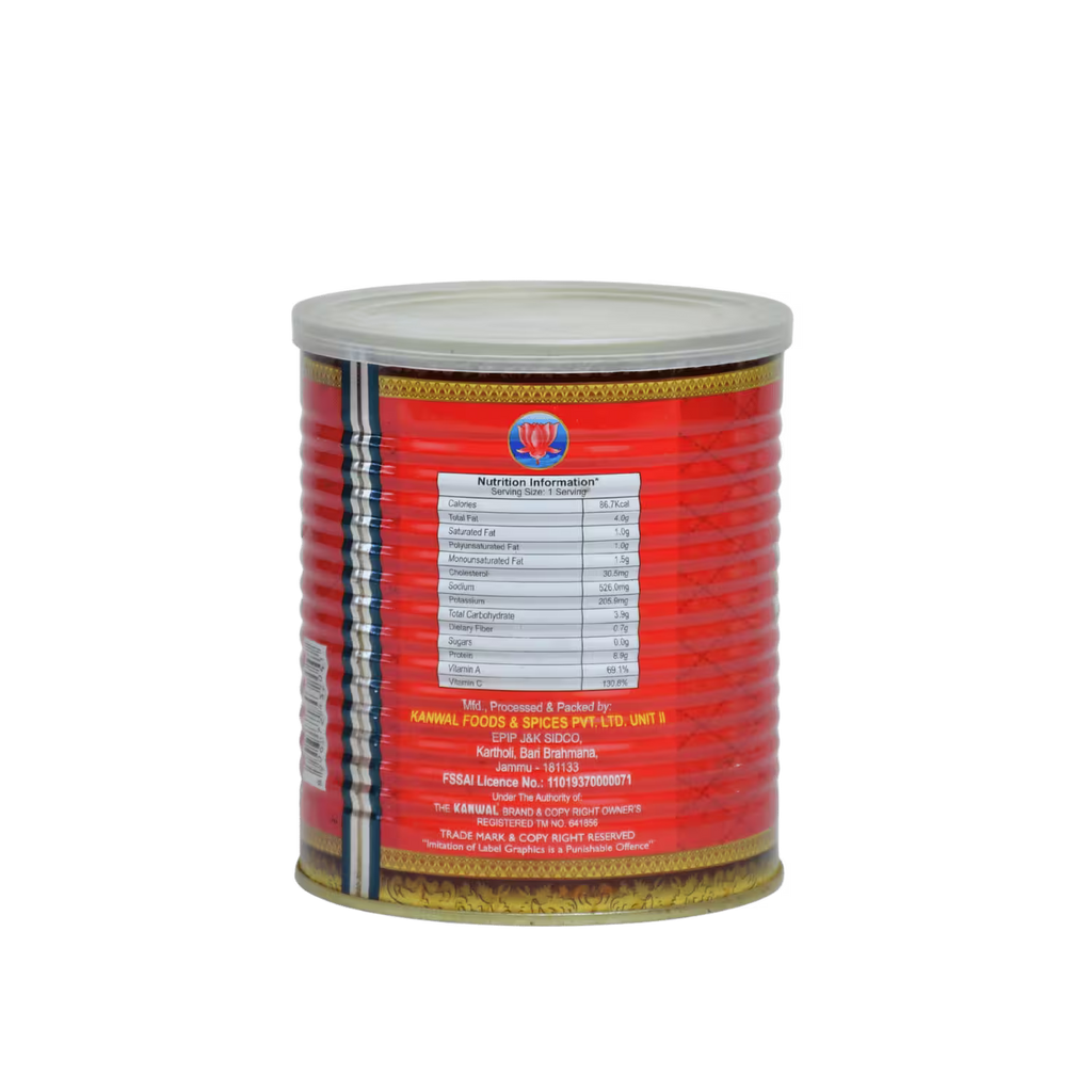 Lal Mirch Paste Kanwal Basket Deliveries