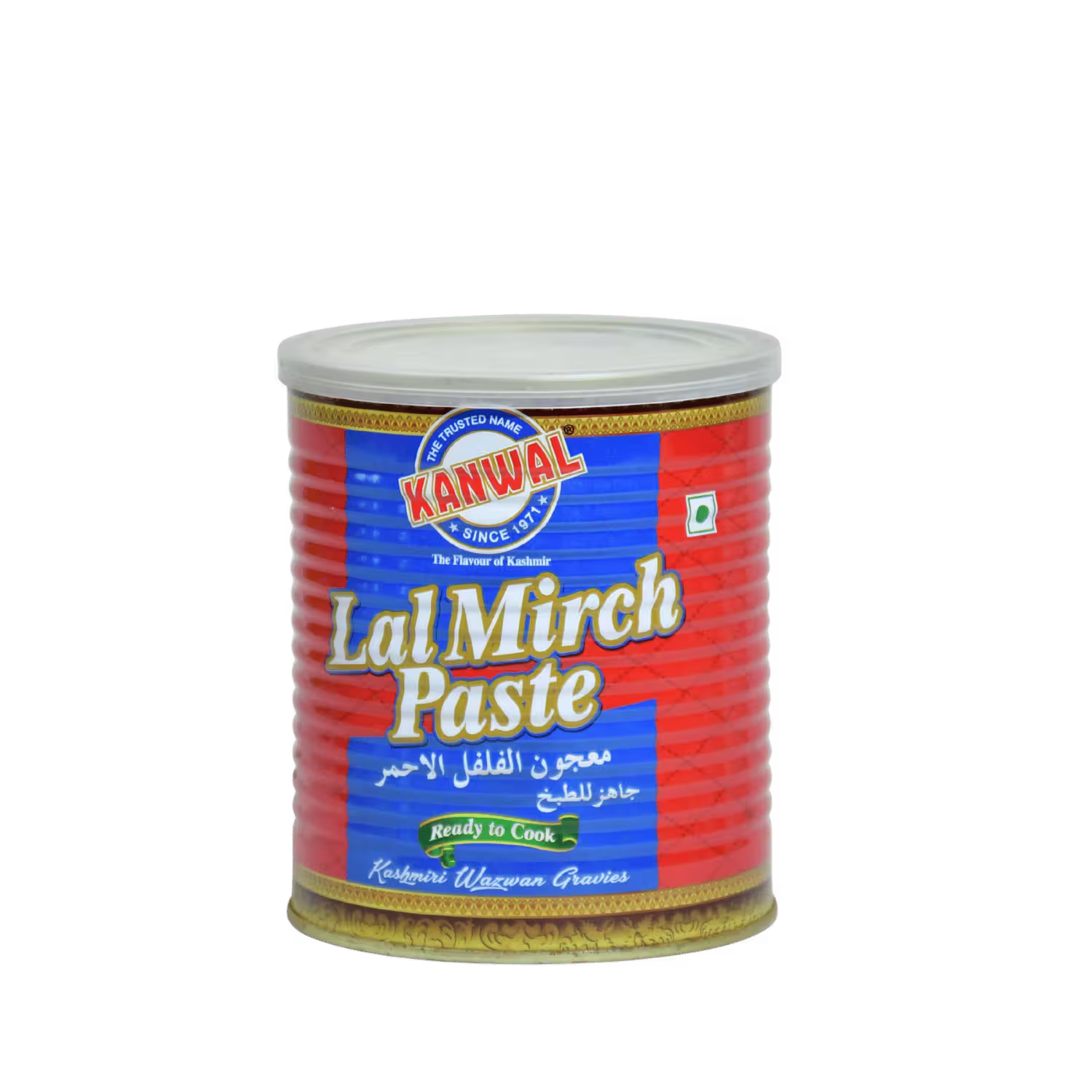 Lal Mirch Paste Kanwal Basket Deliveries