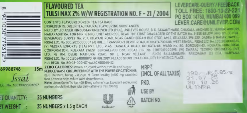 Lipton Green Tea Basket Deliveries