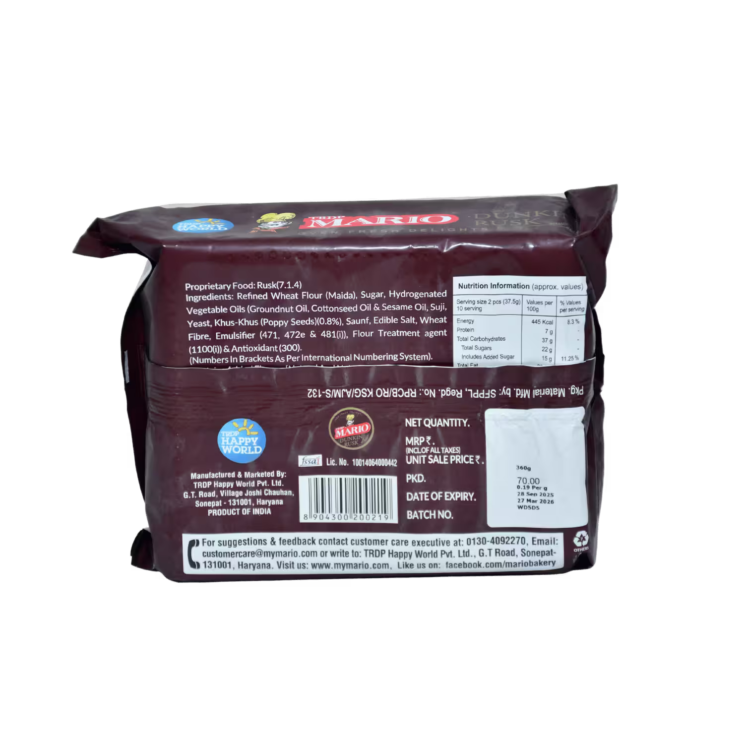 Mario Bunkin Rusk Basket Deliveries