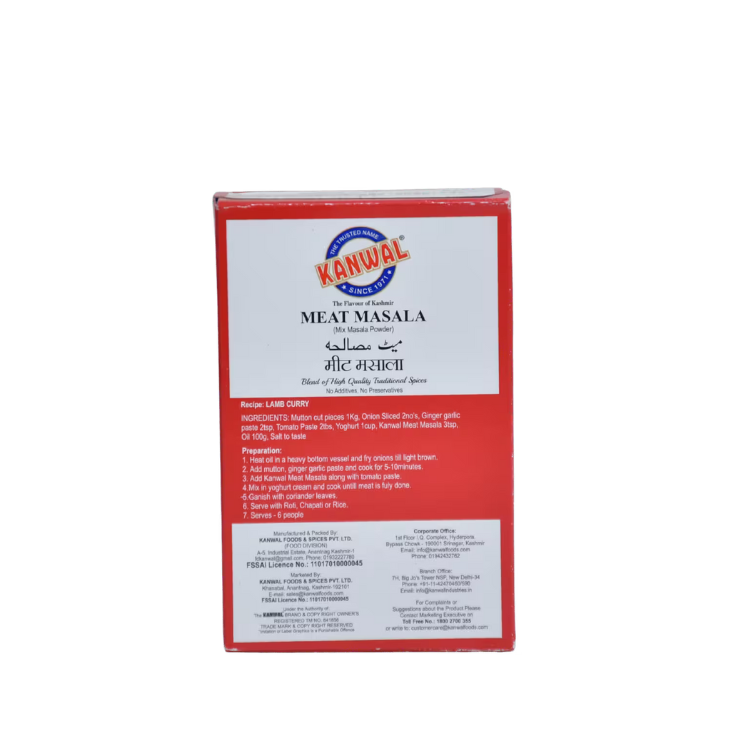 Meat Masala Kanwal Basket Deliveries