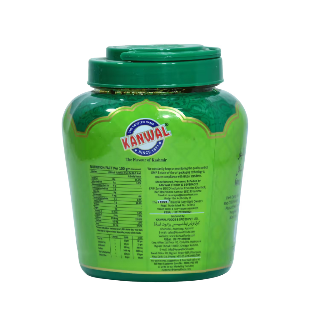 Mix Vegetable Pickle Kanwal Basket Deliveries