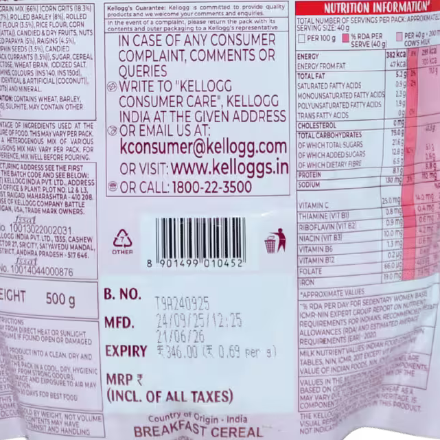 Muesli Fruit Nut and Seeds Kelloggs Basket Deliveries