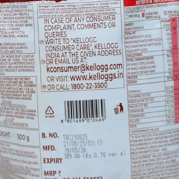 Muesli Nuts Delight Kelloggs Basket Deliveries