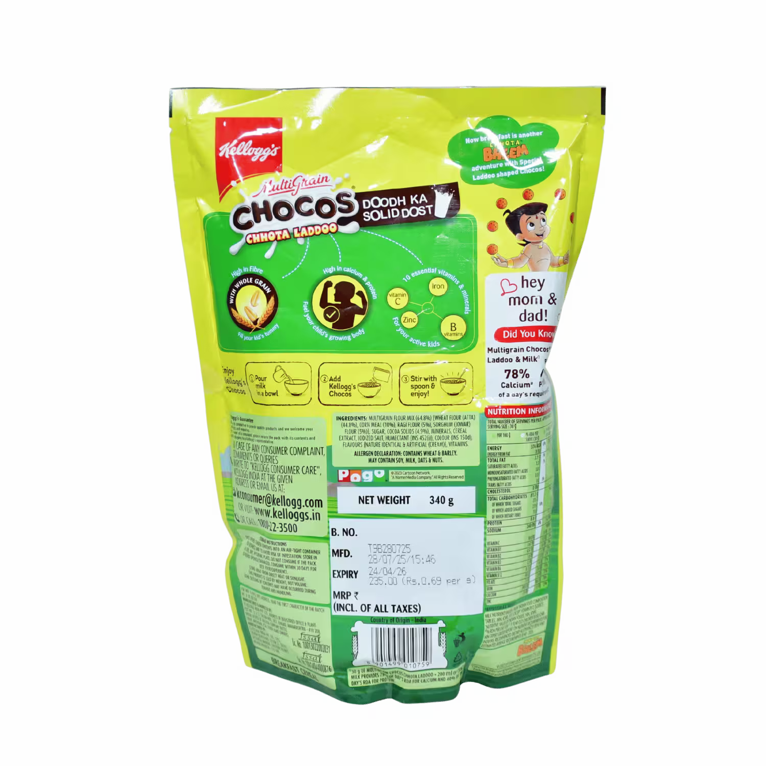 Multigrain Chocos Chhota Laddoo Kelloggs Basket Deliveries