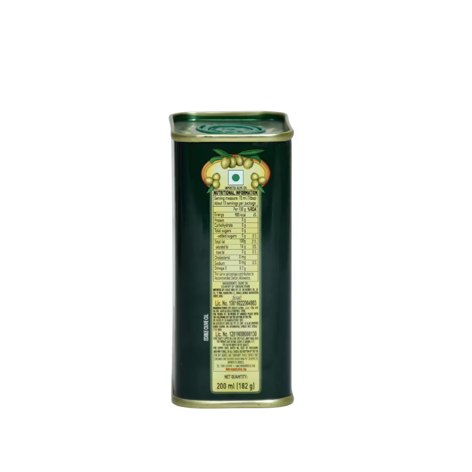 Olive Oil Figaro Basket Deliveries