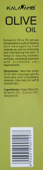 Olive Oil Kala amb Basket Deliveries