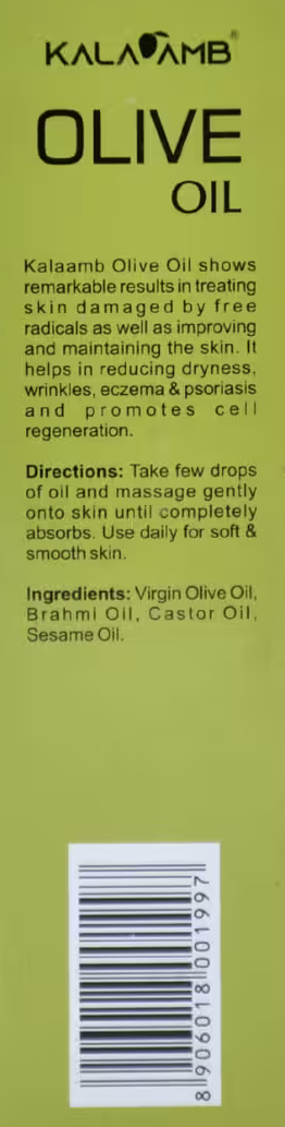 Olive Oil Kala amb Basket Deliveries